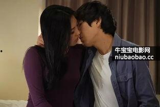 禁止的爱：情深深,禁忌之恋的悲欢离合